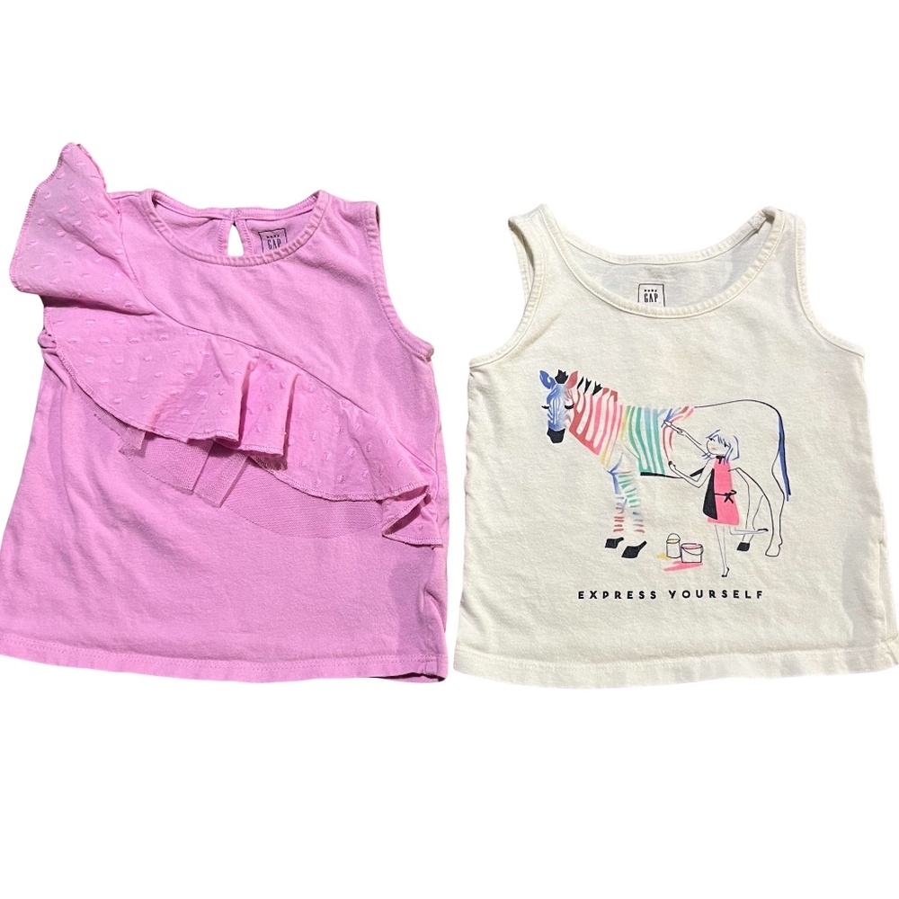 BABY GAP | RUFFLE ZEBRA TANK TOP BUNDLE | LAVENDER | CREAM | BABY GIRL | 12-18M